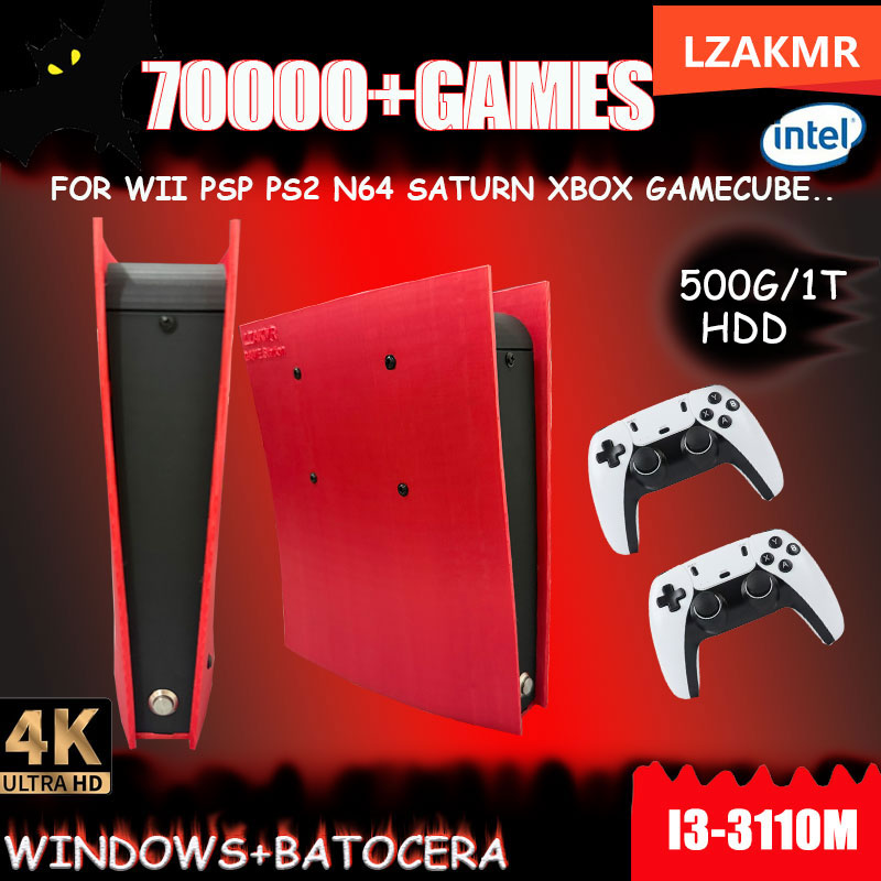 Retro Gaming X2 - Retro Game Console X2 Batocera I3-3110M