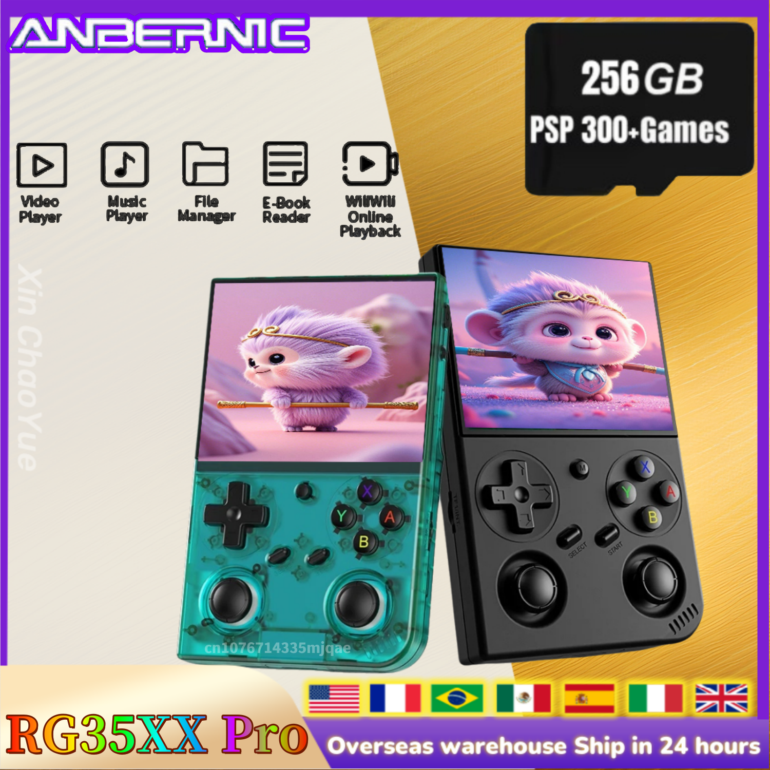 Retro Gaming Com - Anbernic RG35XX PRO RG 35XXPRO Retro