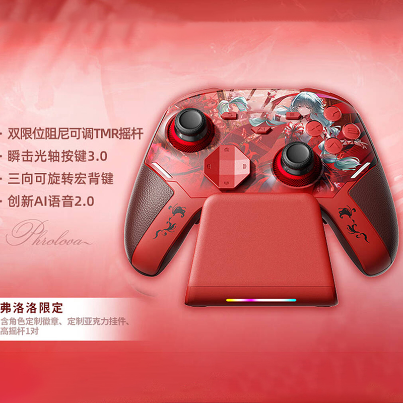 Wuthering Waves Cartethyia Phr - Nes Controller Usb avaliação e preço