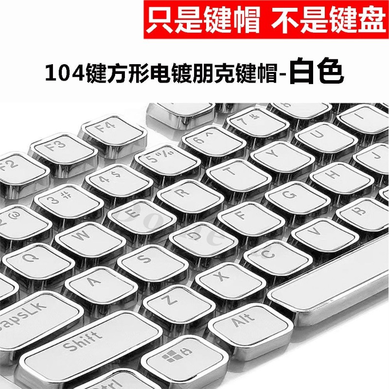 Retro Keycap Set Custom Low Pr - Retro Gaming Universe avaliação e preço