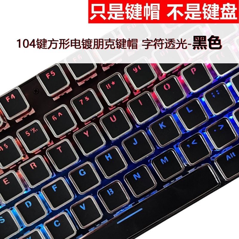 Retro Keycap Set Custom Low Pr - Retro Gaming Universe avaliação e preço