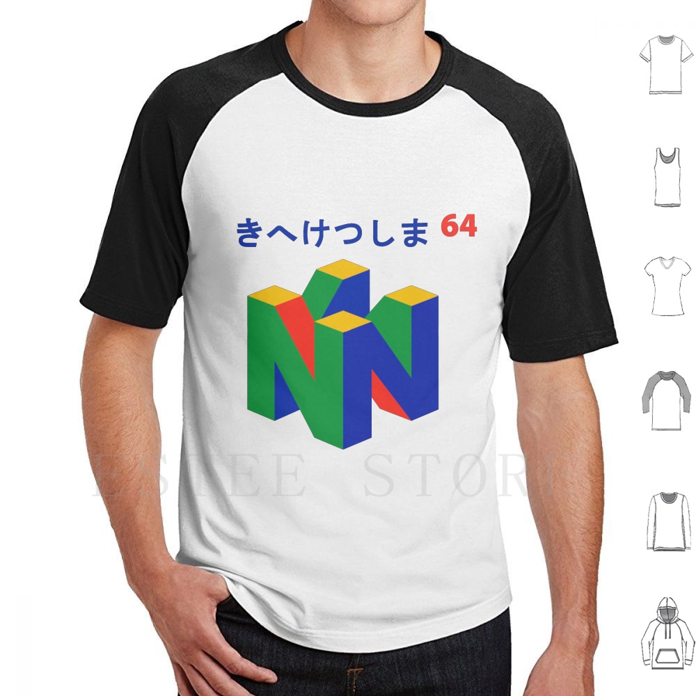 Japanese 64 T Shirt Print Cott - Retro Gaming Gamestop avaliação e preço