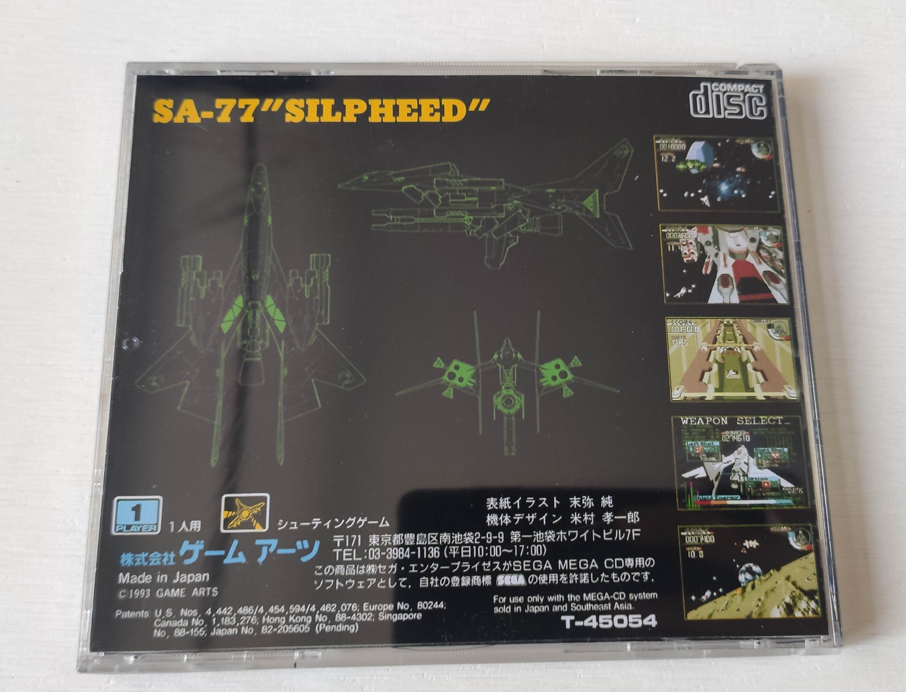 Mega CD Copy Disc Silpeed Game - Retro Gaming Consoles avaliação e preço
