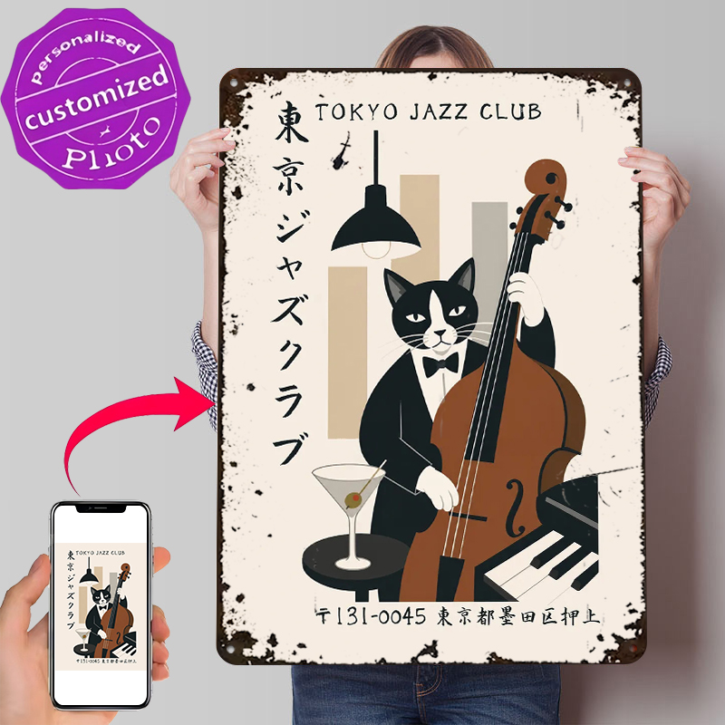 Tokyo Jazz Club Tin Poster Wal - Retro Gaming Tokyo avaliação e preço