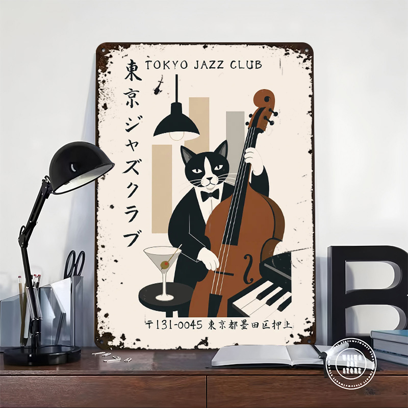 Tokyo Jazz Club Tin Poster Wal - Retro Gaming Tokyo avaliação e preço