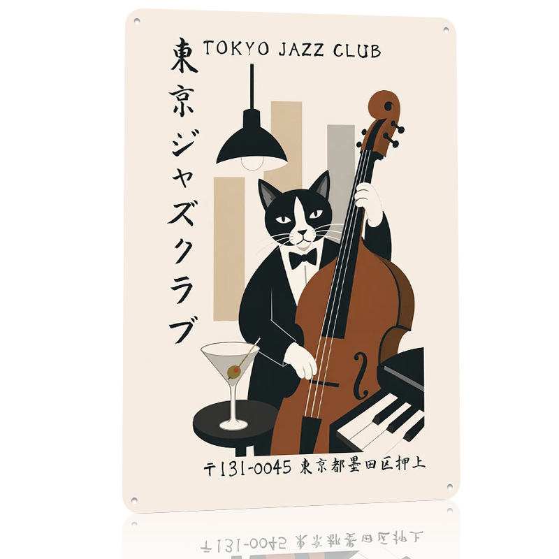 Tokyo Jazz Club Tin Poster Wal - Retro Gaming Tokyo avaliação e preço