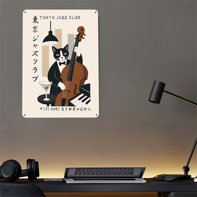 Tokyo Jazz Club Tin Poster Wal - Retro Gaming Tokyo avaliação e preço