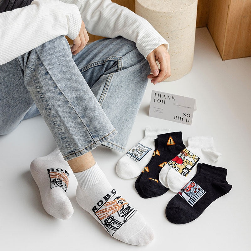 Retro Game Console Ankle Socks - Retro Gaming Youtube avaliação e preço