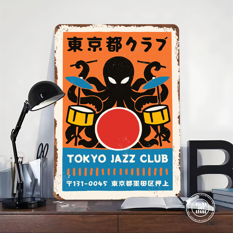 Tokyo Jazz Club Metal Poster C - Retro Gaming Tokyo avaliação e preço