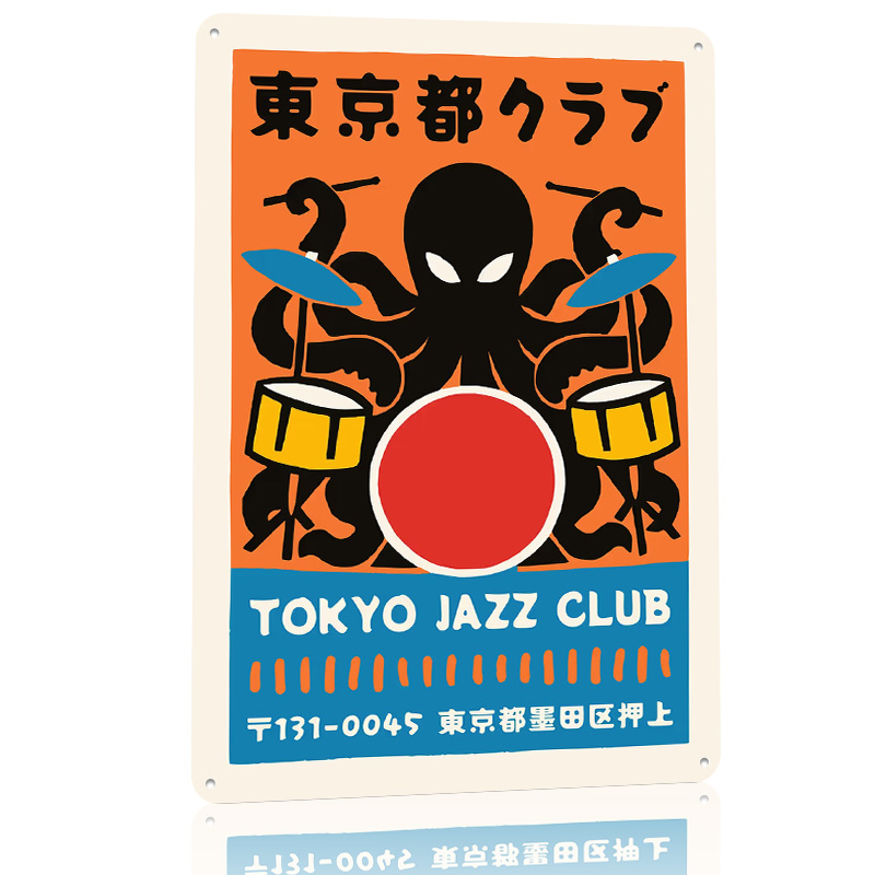 Tokyo Jazz Club Metal Poster C - Retro Gaming Tokyo avaliação e preço