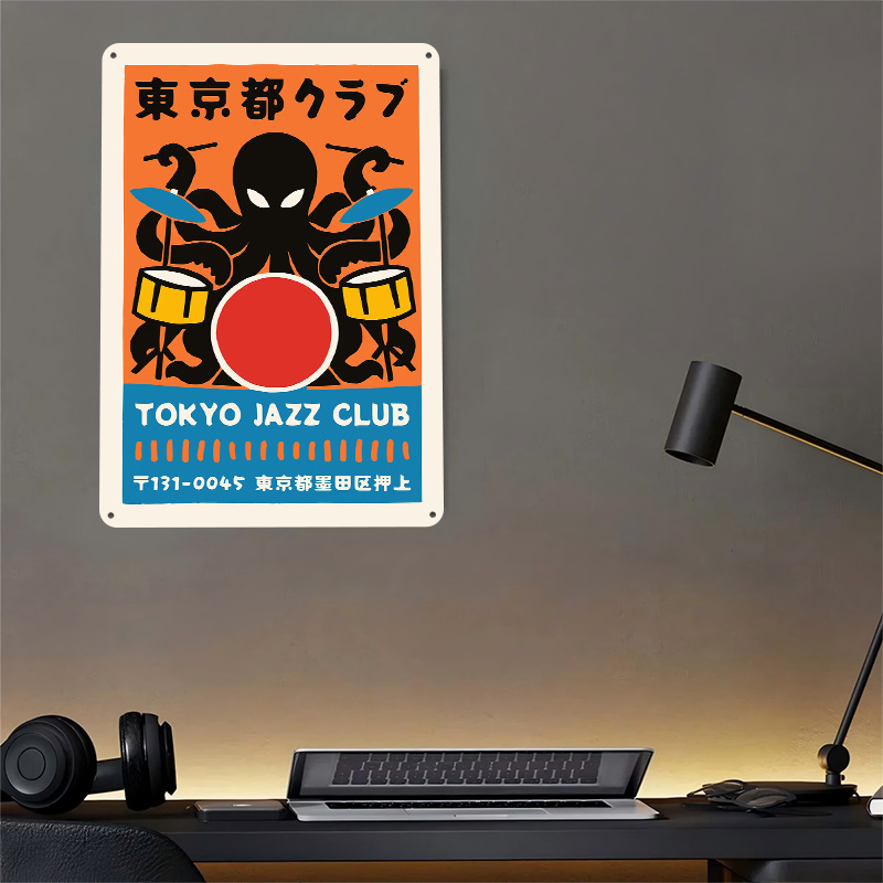 Tokyo Jazz Club Metal Poster C - Retro Gaming Tokyo avaliação e preço